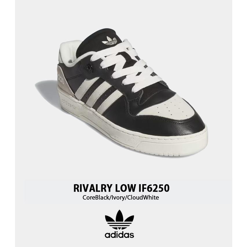 adidas（アディダス） adidas Originals オリジナルス RIVALRY LOW