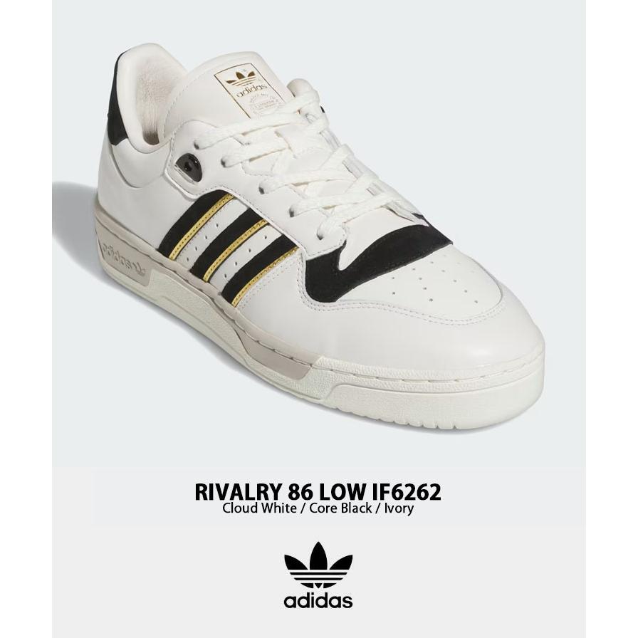 New Balance adidas originals アディダス スニーカー RIVALRY