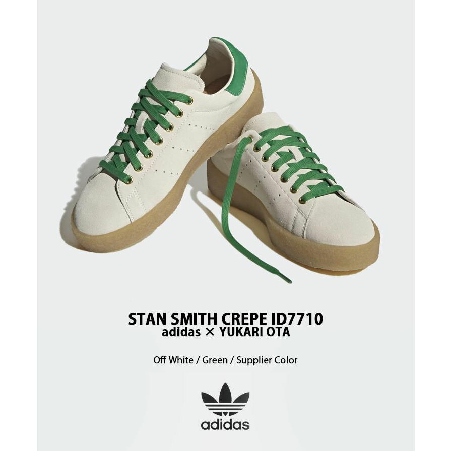 adidas Originals アディダス オリジナルス スニーカー STAN SMITH CREPE ID7710 YUKARI OTA BEIGE GREEN スタンスミス クレープ スウェードシューズ ガムソール｜snkrs-aclo｜02