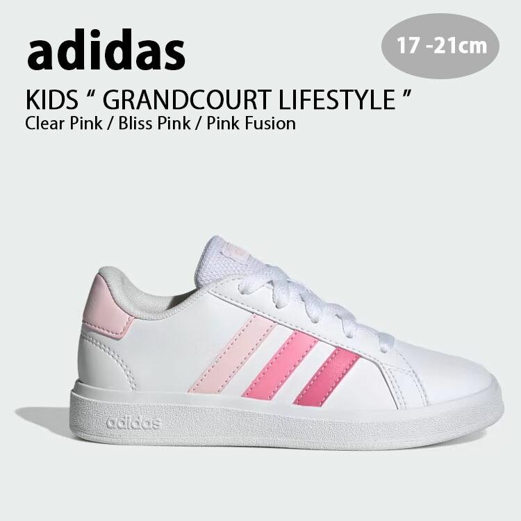 adidas アディダス キッズ スニーカー adidas GRANDCOURT LIFESTYLE PINK グランドコート ライフスタイル  ホワイト ピンク IG0440 キッズ用 ジュニア用 子供用 : ad-ig0440 : セレクトショップ a-clo - 通販 -