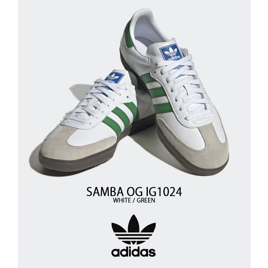 adidas サンバ OG ホワイト/ブラック/グリーン SAMBA adidas OG アディダス サンバ メンズ レディース FTWR