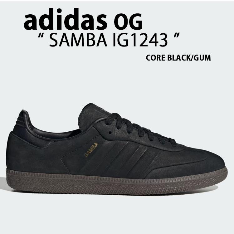 adidas originals アディダス スニーカー SAMBA IG1237 サンバ BLACK