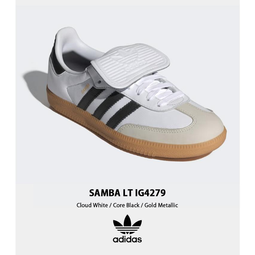 adidas originals アディダス スニーカー SAMBA LT IG4279 adidas originals アディダス スニーカー SAMBA LT IG4279