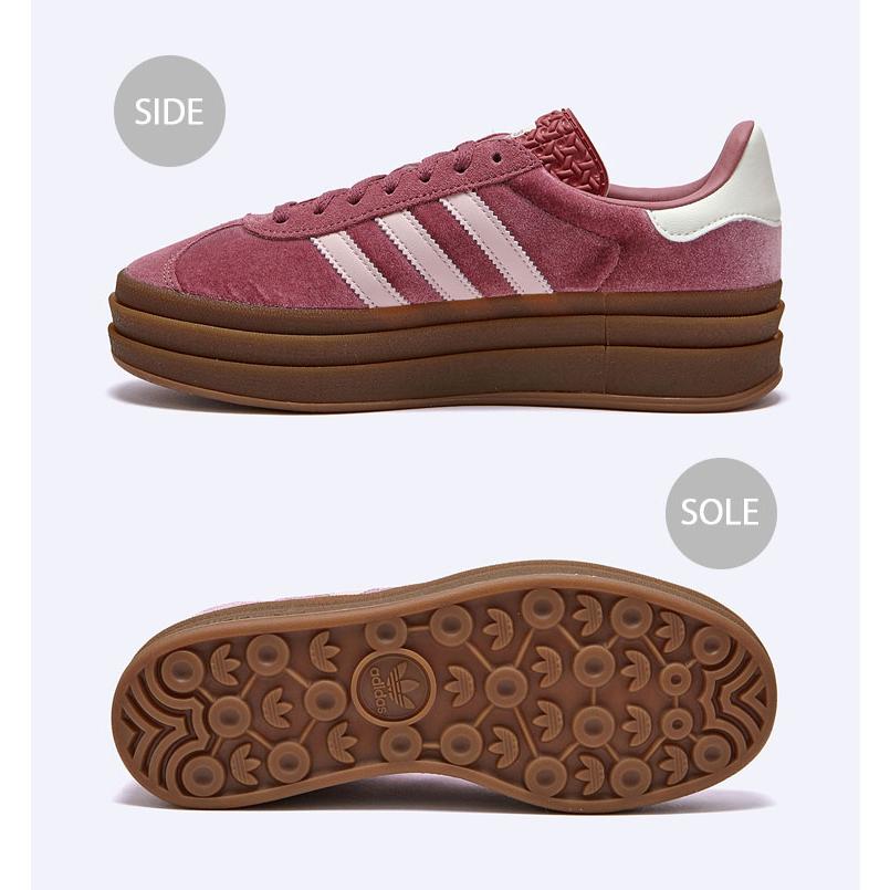 adidas（アディダス） adidas originals レディース 厚底 スニーカー