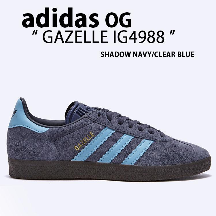 adidas originals アディダス スニーカー GAZELLE IG4988 SHADOW adidas originals アディダス スニーカー GAZELLE IG4988 SHADOW