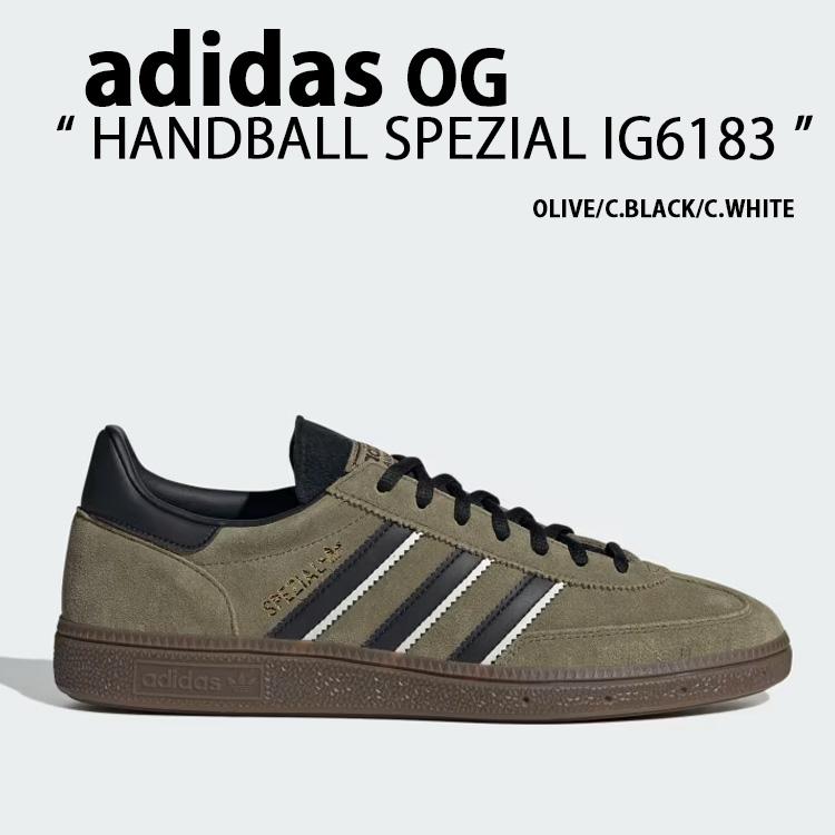 adidas Originals アディダス オリジナルス スニーカー HANDBALL adidas Originals アディダス オリジナルス スニーカー HANDBALL