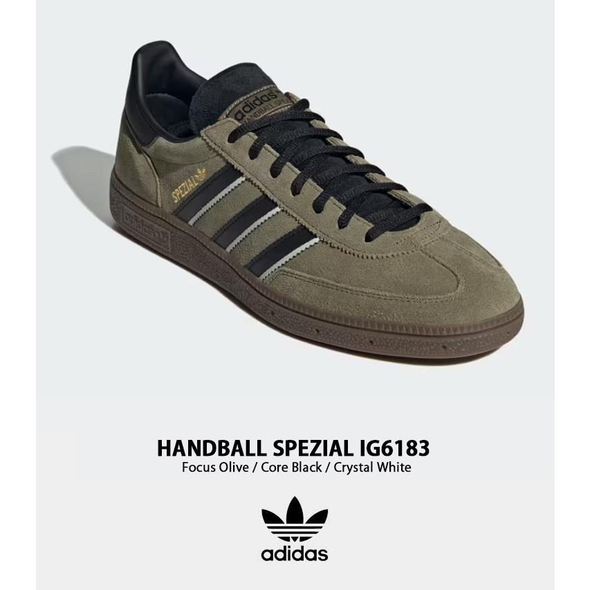 adidas Originals アディダス オリジナルス スニーカー HANDBALL adidas Originals アディダス オリジナルス スニーカー HANDBALL
