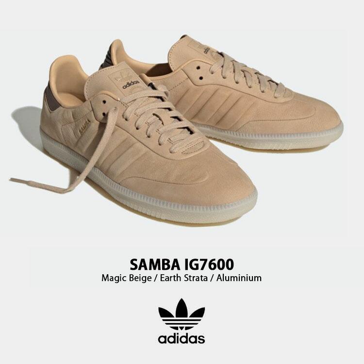 adidas originals アディダス スニーカー SAMBA IG7600 サンバ