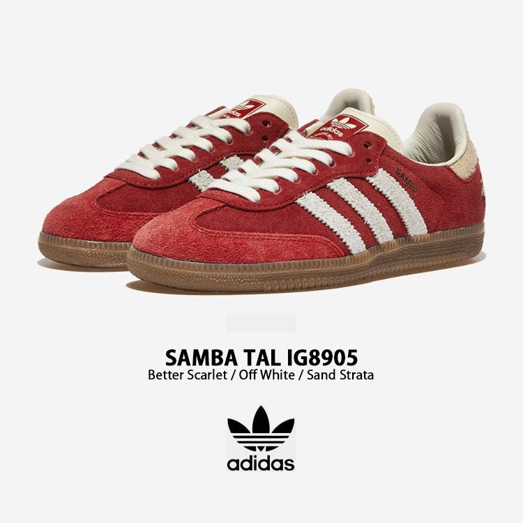 adidas originals アディダス スニーカー SAMBA OG TAL IG8905 adidas originals アディダス スニーカー SAMBA OG TAL IG8905