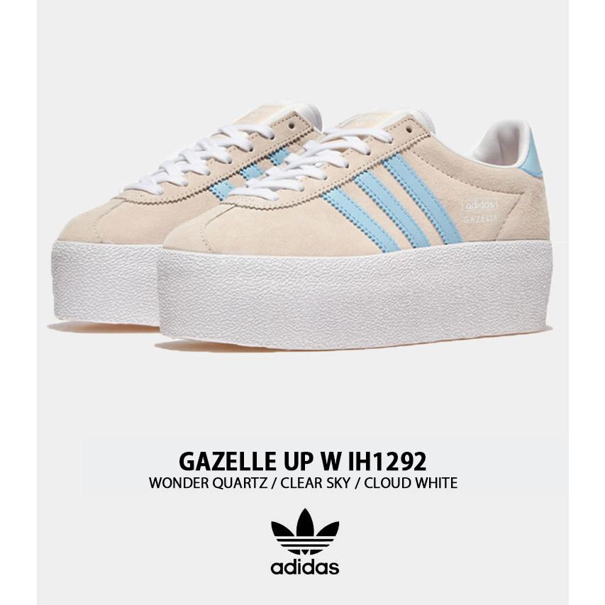 adidas アディダス スニーカー GAZELLE UP W IH1292 QUARTZ SKY adidas アディダス スニーカー GAZELLE UP W IH1292 QUARTZ SKY