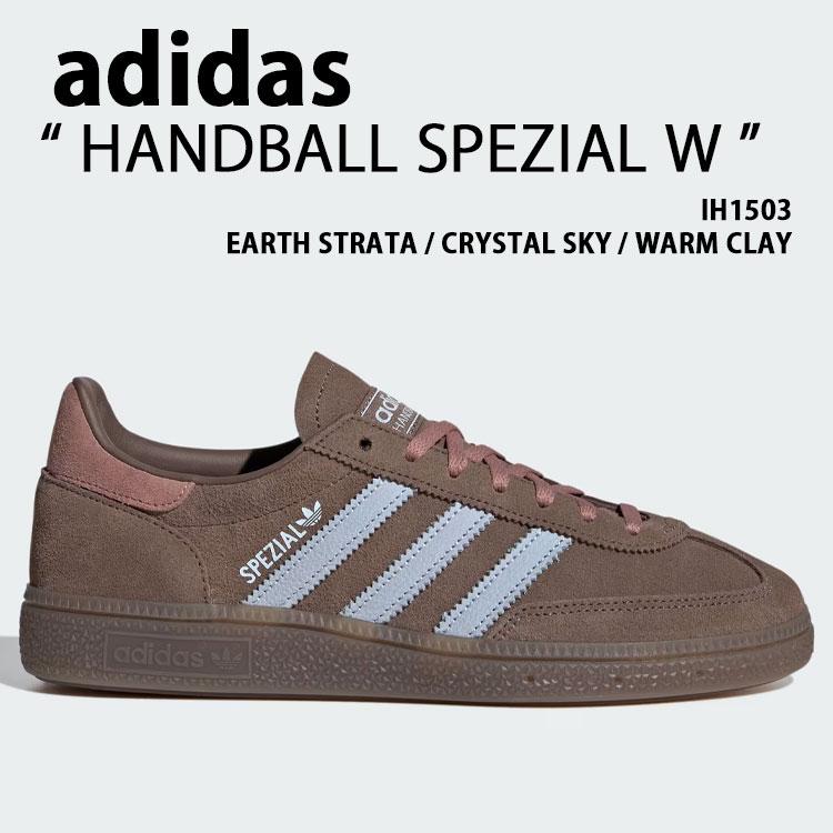 adidas（アディダス） adidas originals レディース スニーカー