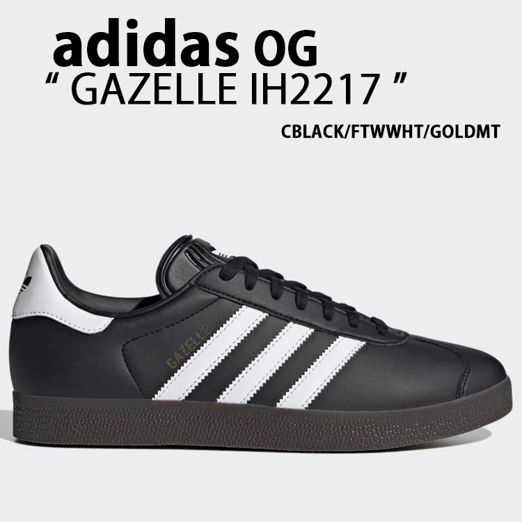 [adidas] GAZELLE ブラック スニーカー Adidas Gazelle “Black” スニーカー | ブラック | FARFETCH JP