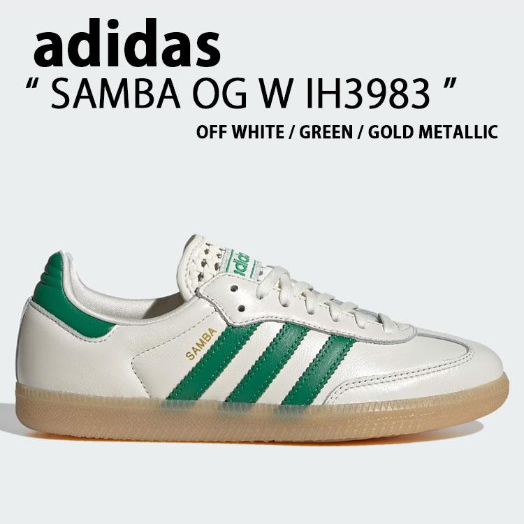adidas（アディダス） adidas originals スニーカー SAMBA OG W IH3983