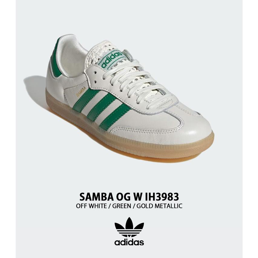 adidas（アディダス） adidas originals スニーカー SAMBA OG W IH3983