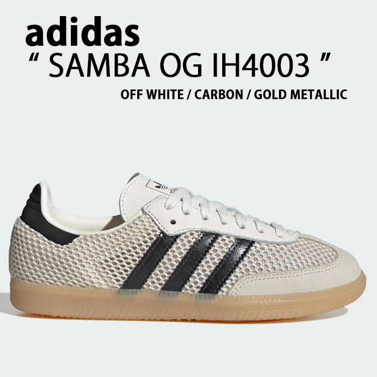 adidas（アディダス） adidas originals スニーカー SAMBA OG IH4003