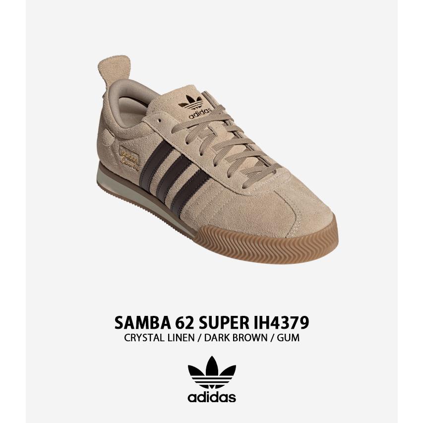 adidas（アディダス） adidas originals スニーカー SAMBA 62 SUPER