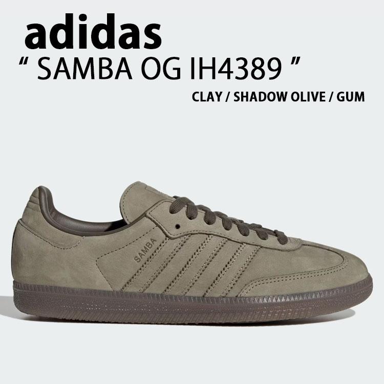 adidas（アディダス） adidas originals スニーカー SAMBA OG IH4389