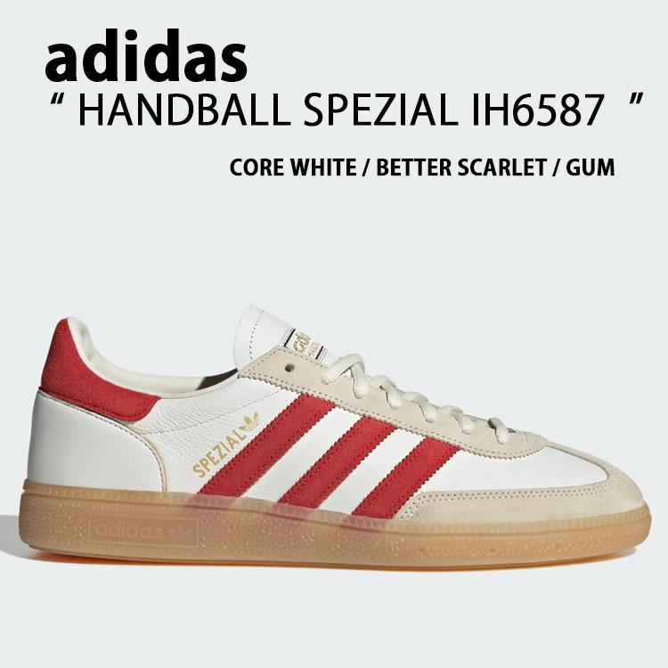 adidas（アディダス） adidas originals スニーカー HANDBALL SPEZIAL