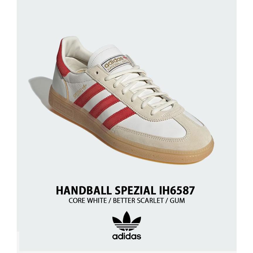 adidas（アディダス） adidas originals スニーカー HANDBALL SPEZIAL