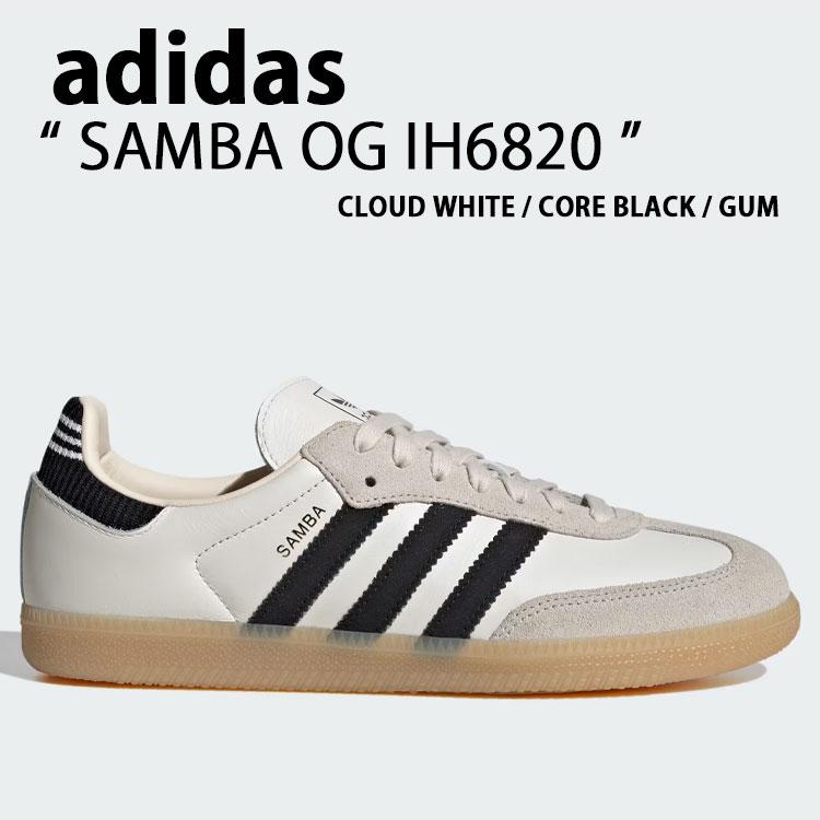 adidas（アディダス） adidas originals スニーカー SAMBA OG IH6820