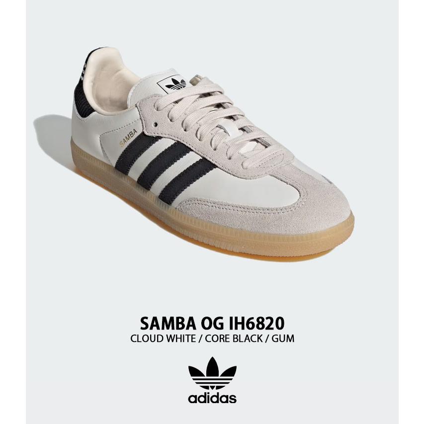 adidas（アディダス） adidas originals スニーカー SAMBA OG IH6820