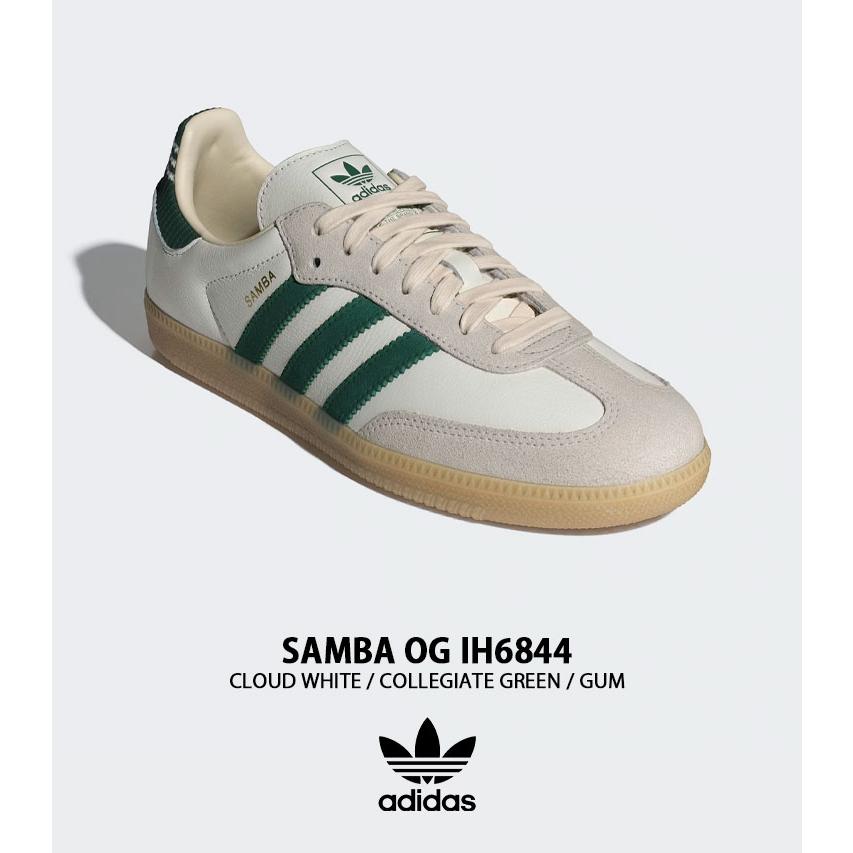 adidas（アディダス） adidas originals スニーカー SAMBA OG IH6844
