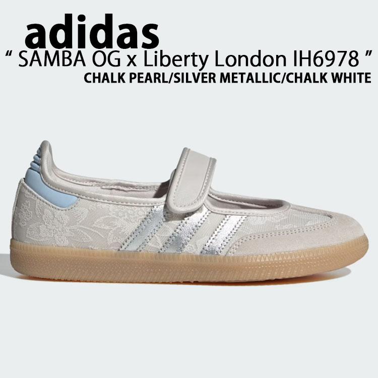 adidas（アディダス） adidas originals スニーカー シューズ SAMBA OG