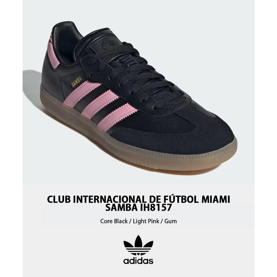 adidas originals アディダス スニーカー SAMBA サンバ INTER adidas originals アディダス スニーカー SAMBA サンバ INTER