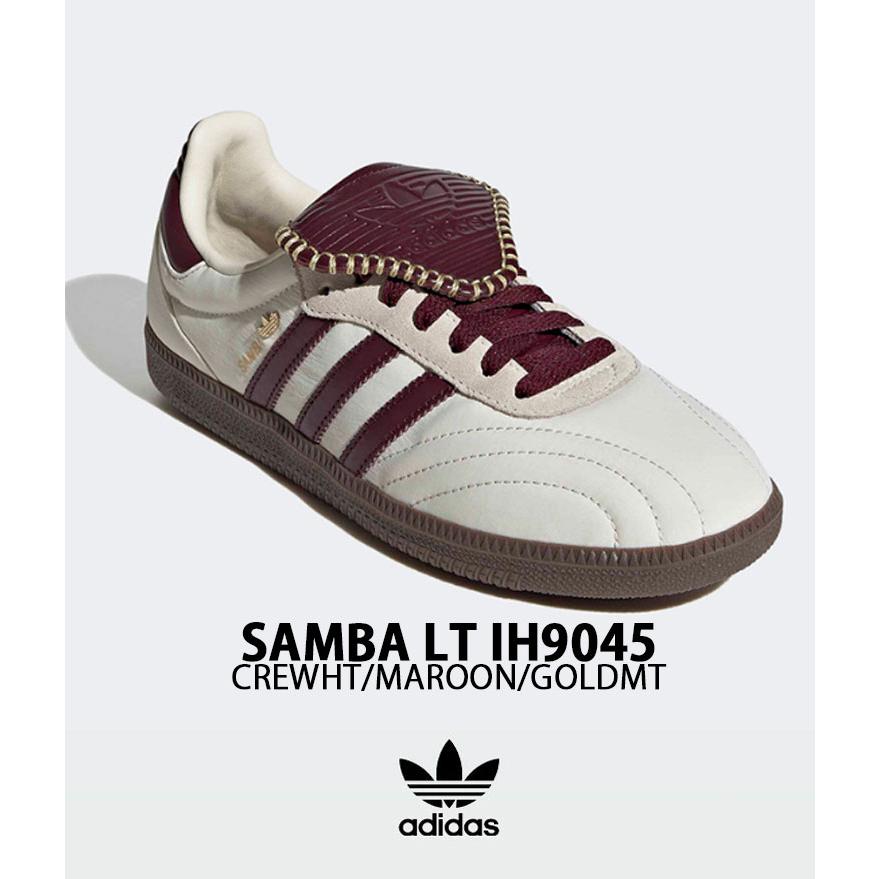adidas（アディダス） adidas originals スニーカー シューズ SAMBA LT