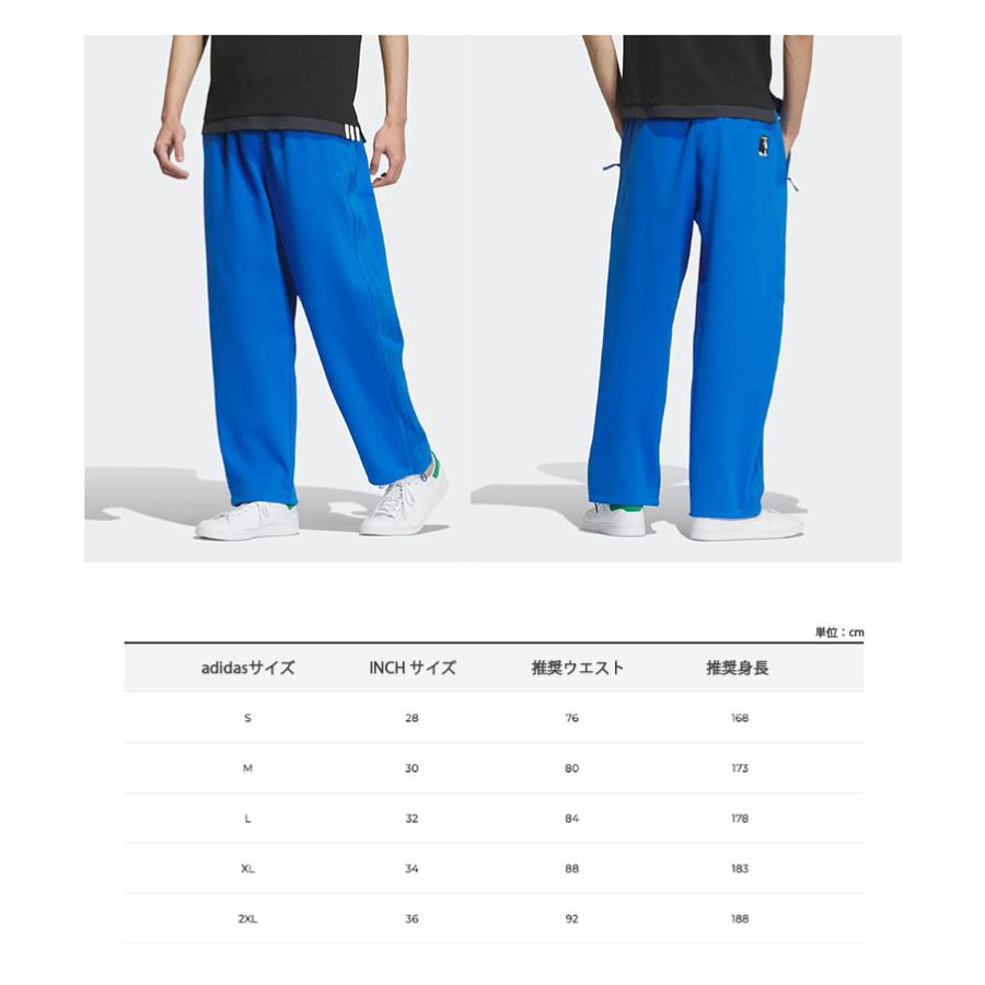 adidas（アディダス） adidas Originals トラックパンツ ジャージ DEUX