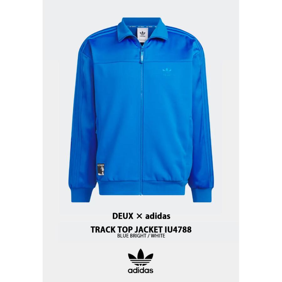 adidas（アディダス） adidas Originals トラックトップ ジャージ DEUX