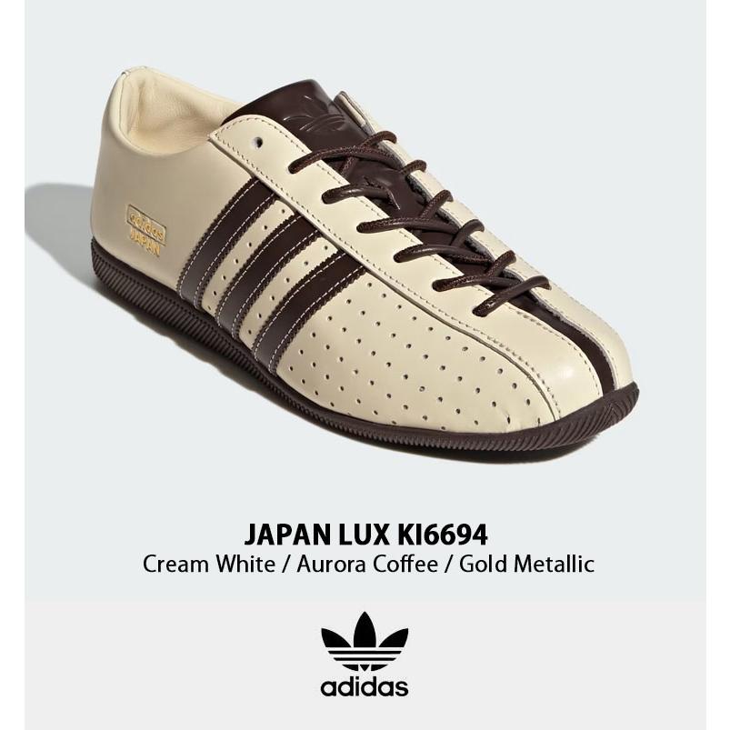 ラスト1⭕️人気モデル◎All-round◎11inch adidas（アディダス） スニーカー JAPAN LUX ジャパンラックス