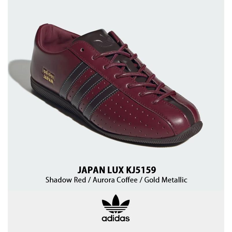 あき adidas（アディダス） スニーカー JAPAN LUX ジャパンラックス