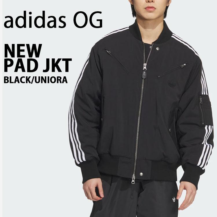 adidas（アディダス） adidas Originals パデッドジャケット ジャージ