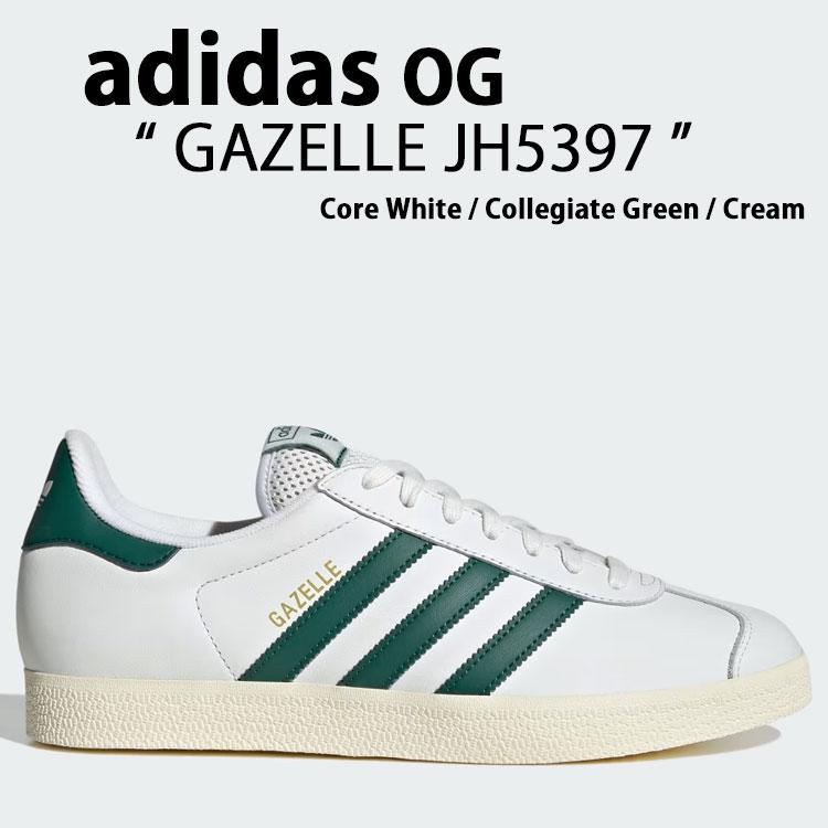 adidas（アディダス） adidas originals スニーカー GAZELLE JH5397