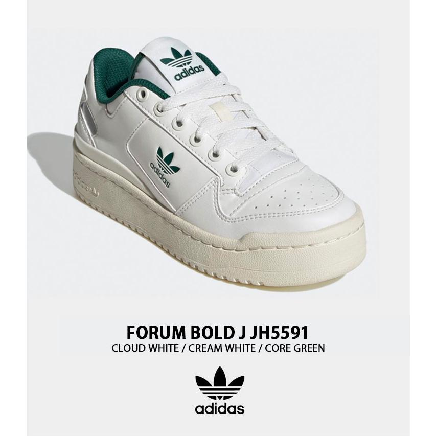 adidas アディダス スニーカー FORUM BOLD J JH5591 WHITE GREEN adidas アディダス スニーカー FORUM BOLD J JH5591 WHITE GREEN