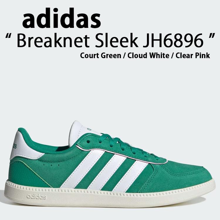 adidas（アディダス） adidas originals スニーカー Breaknet Sleek