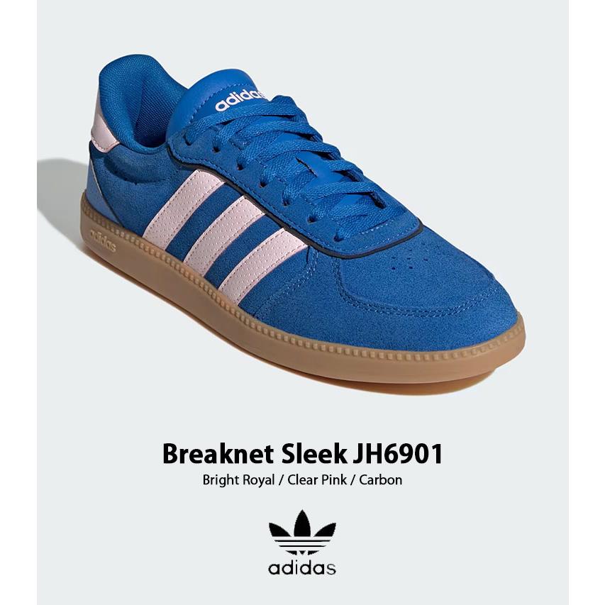 adidas（アディダス） adidas originals スニーカー Breaknet Sleek