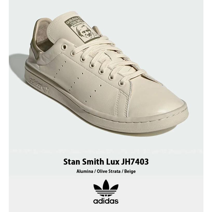 adidas originals アディダス スニーカー STANSMITH LUX JH7403