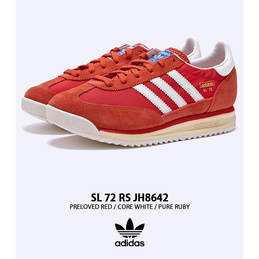 adidas（アディダス） adidas originals スニーカー SL 72 RS JH8642