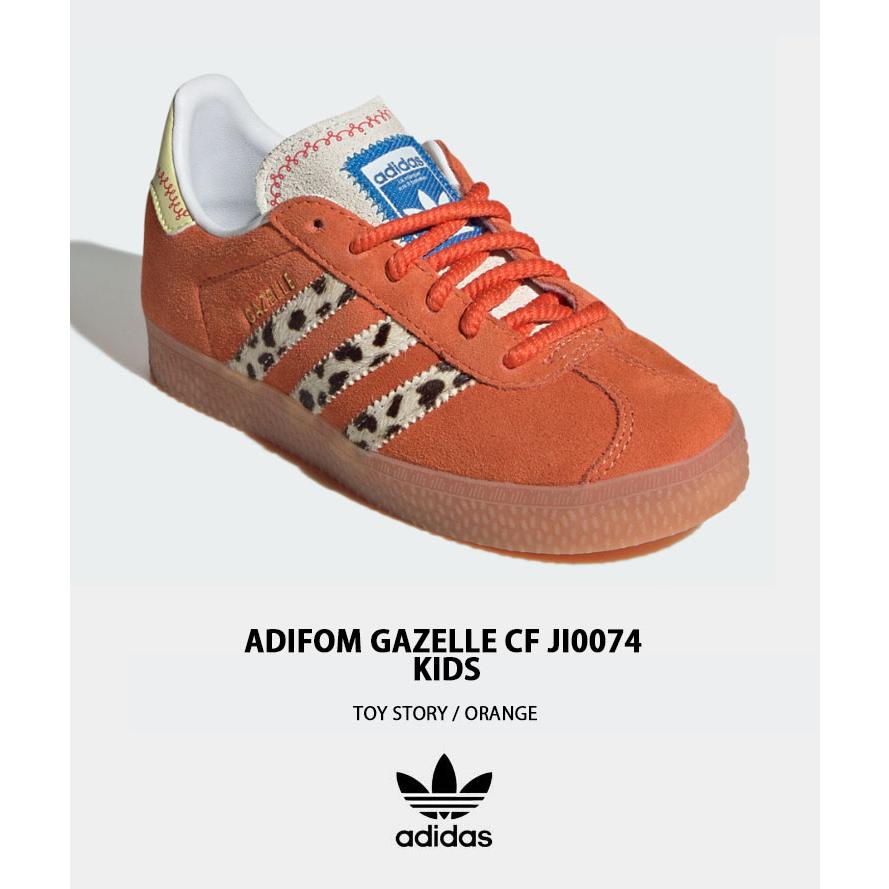 adidas（アディダス） キッズ スニーカー ディズニー トイストーリー