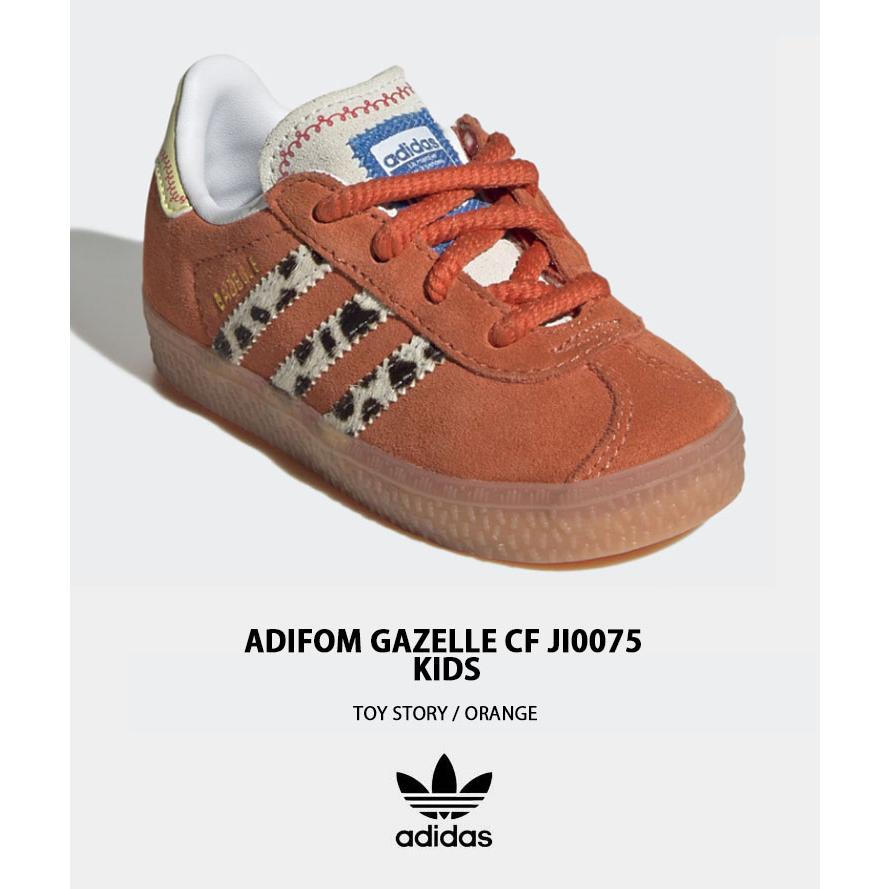 adidas（アディダス） キッズ スニーカー ディズニー トイストーリー