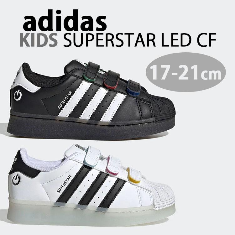 adidas SUPERSTAR キッズシューズ ブラック/ホワイト adidas（アディダス） キッズ シューズ LEDライト付き SUPERSTAR LED