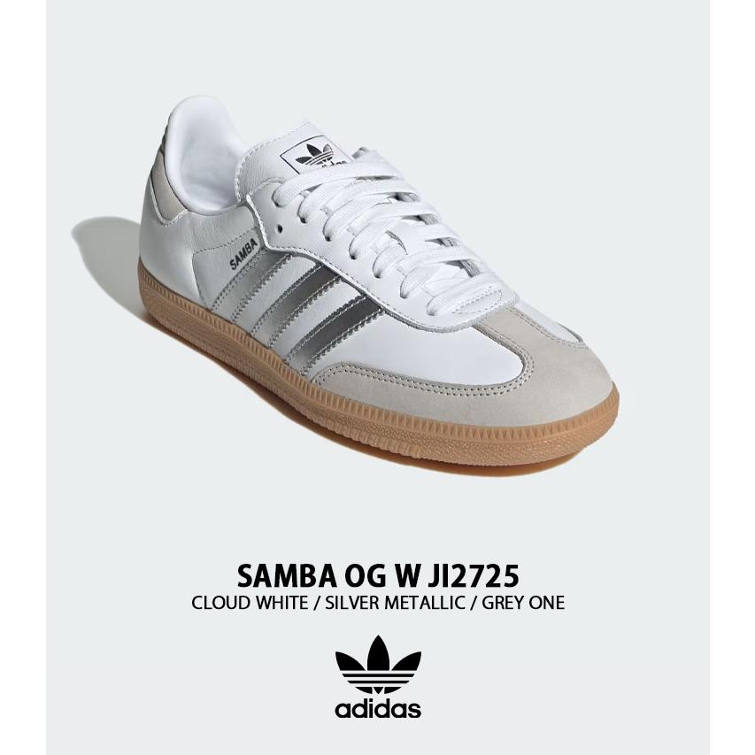 adidas SAMBA OG W 23.5cm スニーカー adidas（アディダス） adidas originals スニーカー SAMBA OG W JI2725