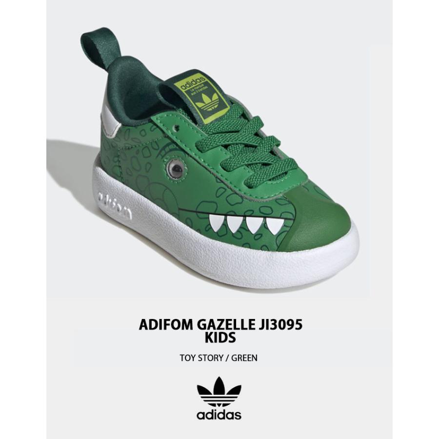 こや アディダス ディズニー トイストーリー ガゼル シューズ2足セット adidas（アディダス） キッズ スニーカー ディズニー トイストーリー