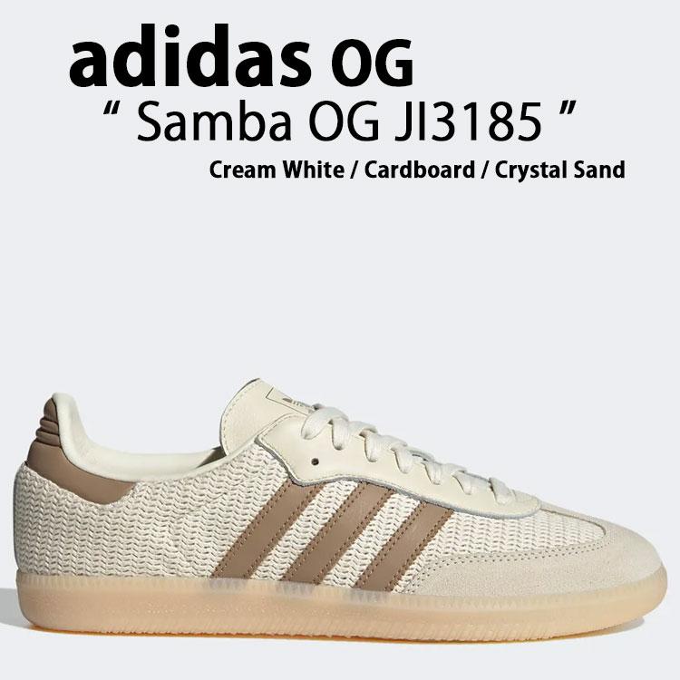 adidas（アディダス） adidas originals スニーカー Samba OG JI3185