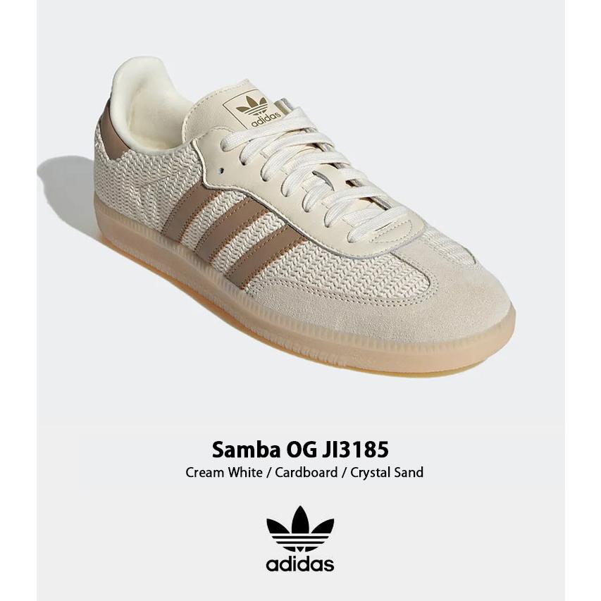adidas（アディダス） adidas originals スニーカー Samba OG JI3185