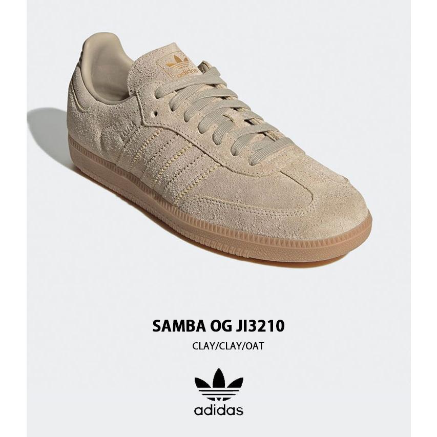 【ADIDAS】 アディダス SAMBA OG CLAY/CLAY/OAT 国内発送 adidas originals アディダス スニーカー SAMBA OG CLAY/CLAY