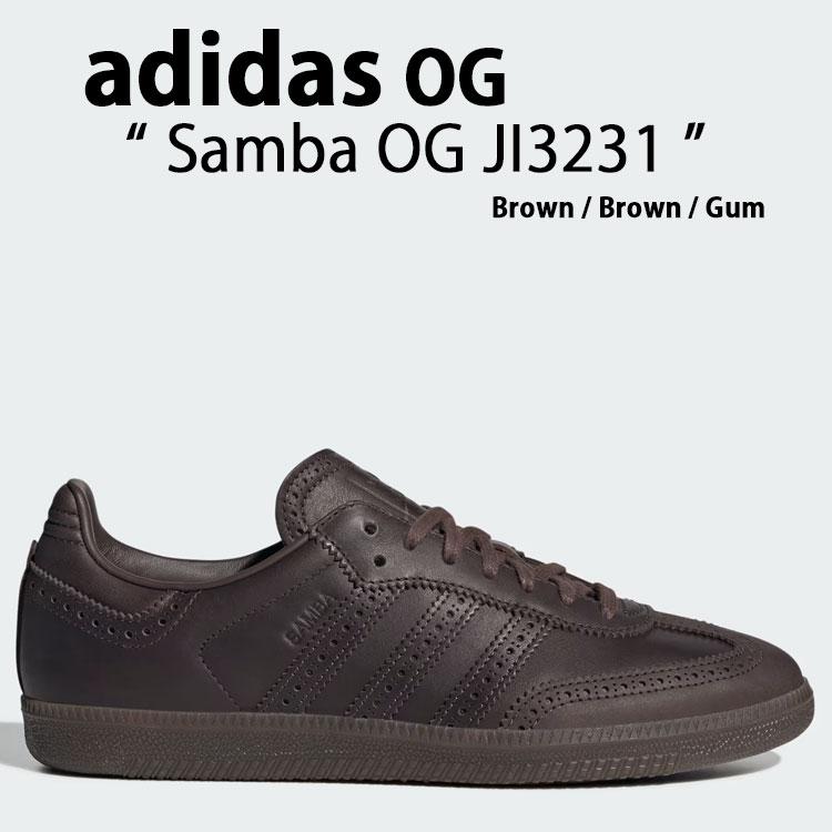 adidas originals アディダス スニーカー Samba OG JI3231 Brown / Brown / Gum シューズ サンバ ブラウン ブラウン ガム adidas（アディダス） adidas originals スニーカー Samba OG JI3231