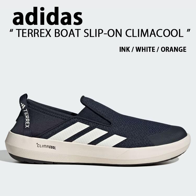 美品★adidas テレックス クライマクール ボート★定価9,709円 adidas（アディダス） （メンズ）スニーカー アウトドアシューズ
